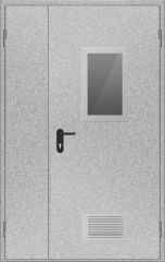 Двери противопожарные с вентиляционной решеткой и остеклением ДМП ЕІ60-2-2100x1200, ЕвроСтандарт