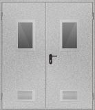 Двери противопожарные с вентиляционной решеткой и остеклением ДМП ЕІ60-2-2100x1500, ЕвроСтандарт